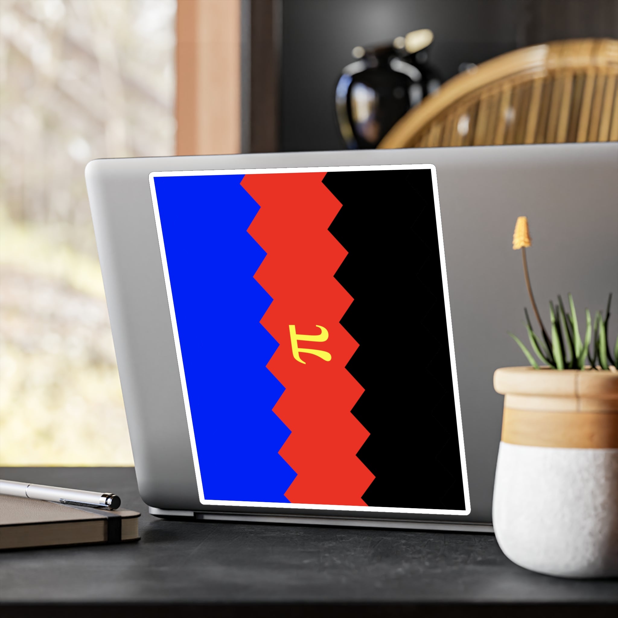 Polyamory Flag Wavey Decal: Sharp Pride Sticker