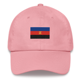 Polyamory Pride Flag Embroidered Hat