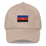 Polyamory Pride Flag Embroidered Hat